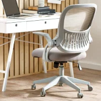 Juno Office Chair